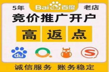 抖音信息流广告的创意制作与执行流程详解